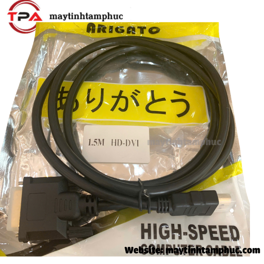 Dây HDMI 1,5m ra DVI